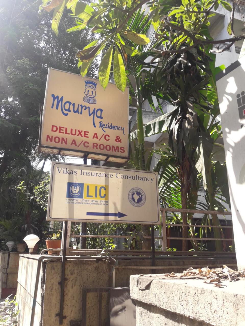 Maurya Residency Hotel Pune Bagian luar foto