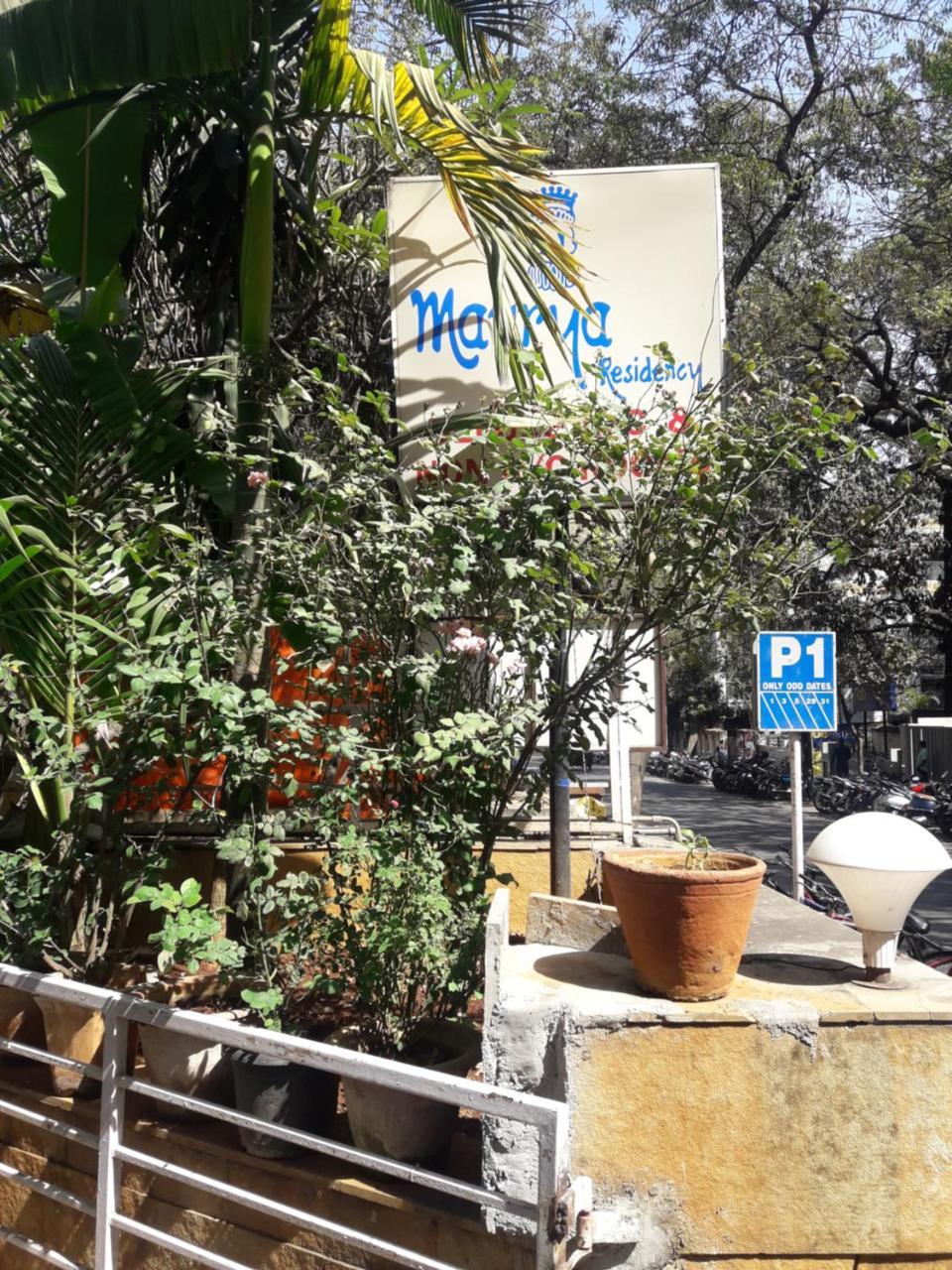 Maurya Residency Hotel Pune Bagian luar foto